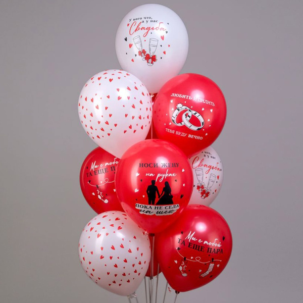 Шар возд рис 30см Свадьба Юмор (12")