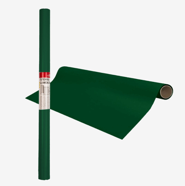 Пленка самоклеящаяся 45х100см меловая , зеленая.