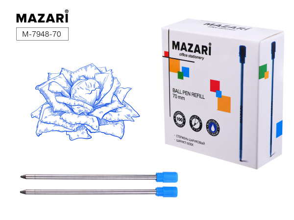 Стержень шарик. синий  70мм винтовой 0,7мм. металл.