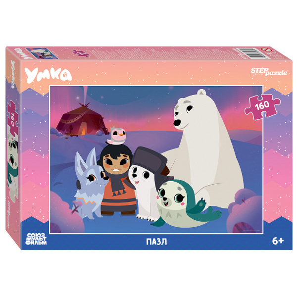 Пазлы 160 эл Умка