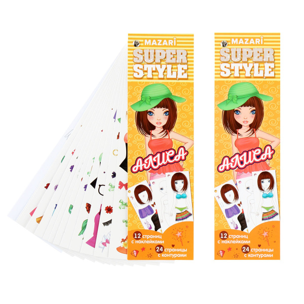 Набор д/творчества с трафаретами Алиса  7*24