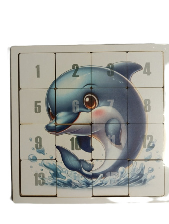 Игра головоломка Пятнашки Дельфин