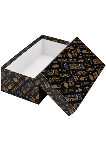 Коробка подарочная 17*11*6см Дерзкий мужчина
