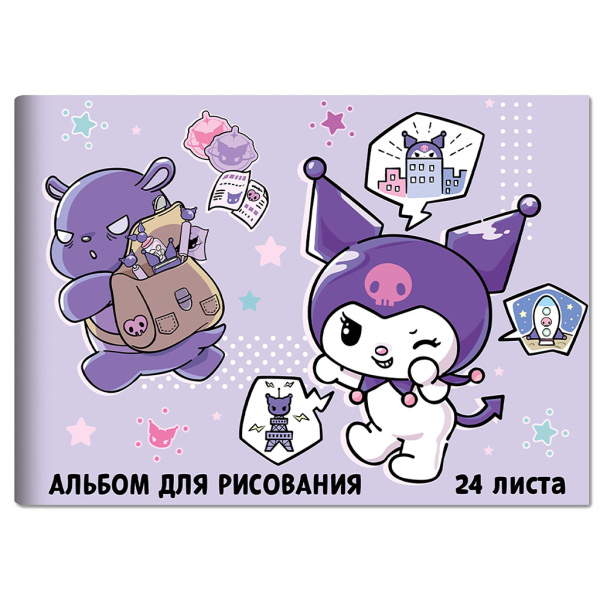 Альбом 24л Hello Kitty&friends