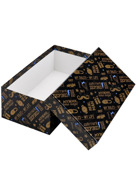 Коробка подарочная 17*11*6см Дерзкий мужчина