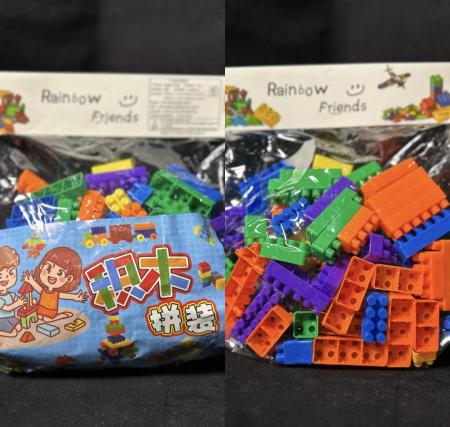 Конструктор  Rainbow Friends   270дет большие детальки, в пакете