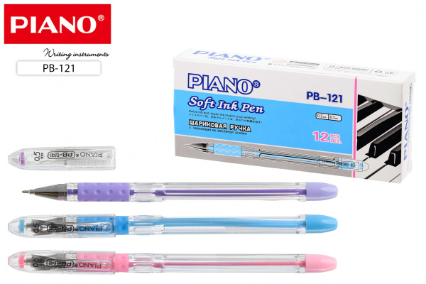 Ручка шарик. Piano маслян. осн., игольч.нак.0,5мм, цв.резин.держ.