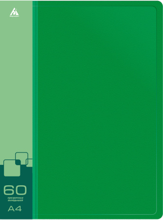 Папка 60 вклад Зеленый PV корешок 0.7мм^