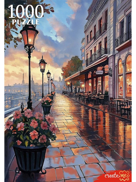 Пазлы 1000 эл Вечерний город