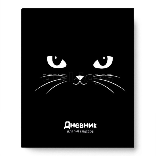 Дневник мл/кл 7БЦ/д. Чёрный кот, софт-тач, тиснение фольгой