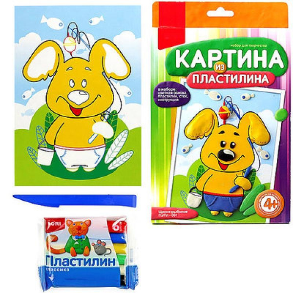 Картина из пластилина "Щенок-рыболов"