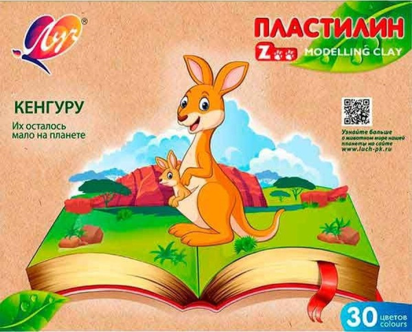Пластилин ZOO 30цв  450гр без стека