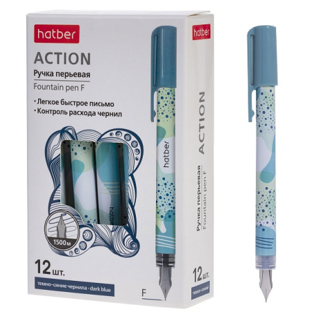 Ручка перьевая Экшен тёмно-синяя, 0,7мм Одноразовая