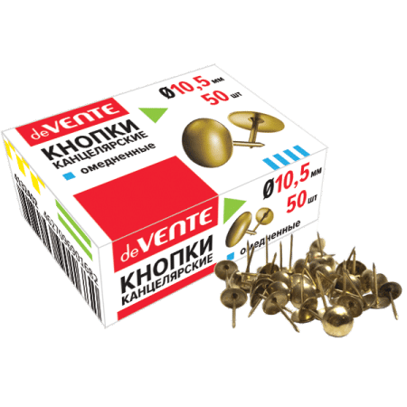 Кнопки 10,5мм/50шт,  омеденные