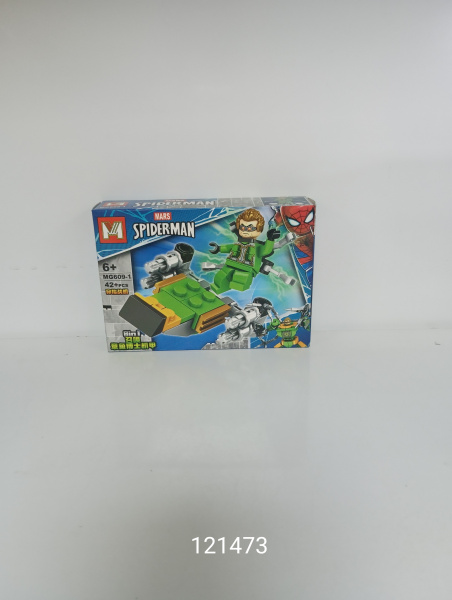 Конструктор  Spidermen   38-45дет