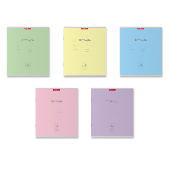 Тетрадь 12л косая линия Классика