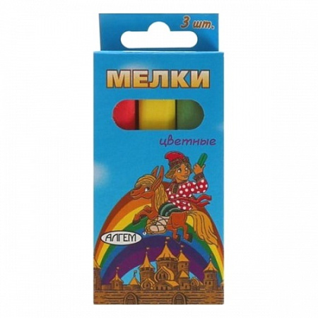 Мел цв. набор  3 цвета