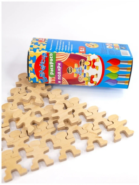 Игра Балансир Раскрась и подари