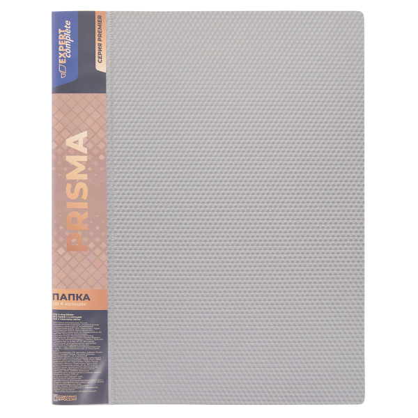 Папка с 4-мя кольцами 25мм Prisma серебряный 3D