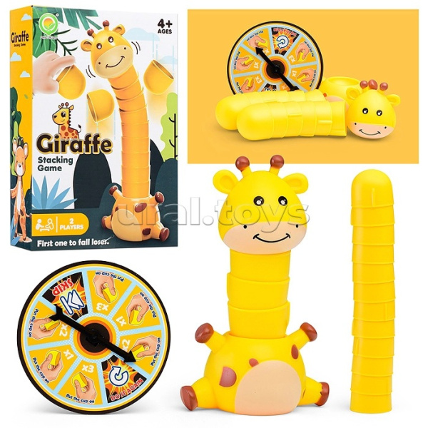 Игра Балансир