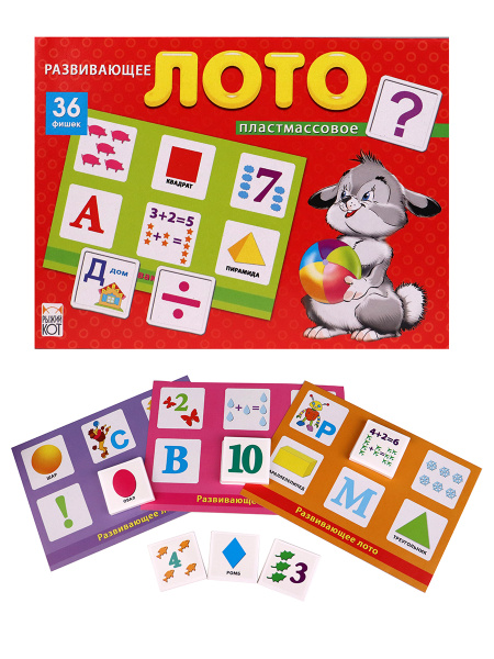 Игра Лото пластик Развивающее лото,  36 фишек.