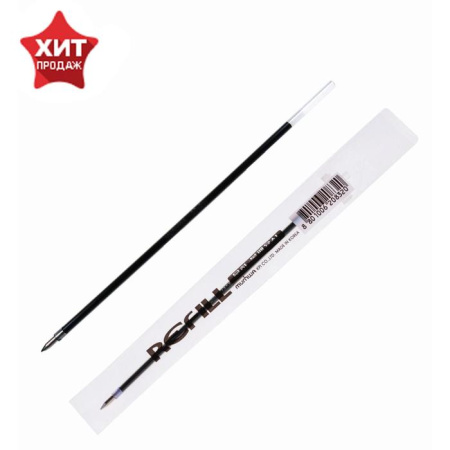 Стержень шарик. синий 142мм Option (MC-gold)^ 1,0мм