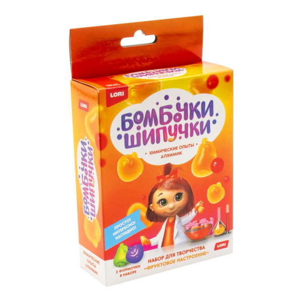 Химические опыты Бомбочка-шипучка Фруктовое настроение