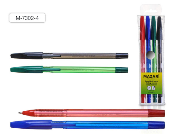 Набор шариковых ручек 4цв. Stylus 0,7мм