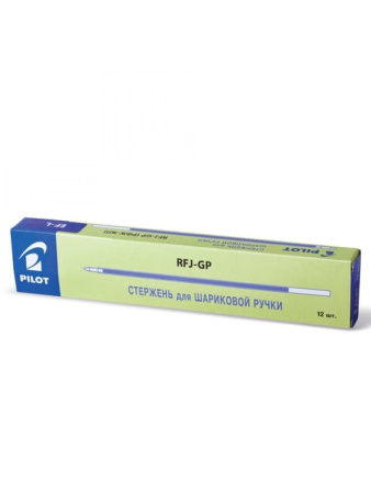 Стержень шарик. синий 144мм длинный 0.5мм  2шт/уп