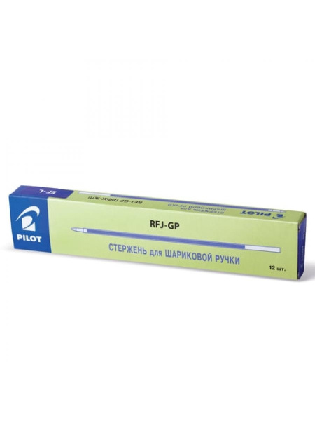 Стержень шарик. синий 144мм длинный 0.5мм  2шт/уп