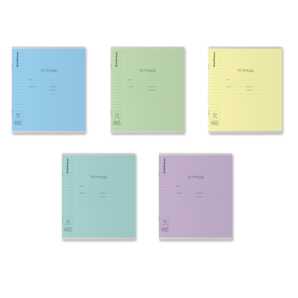 Тетрадь 12л линия CoverPro glossy пластик.обл. зеркальн