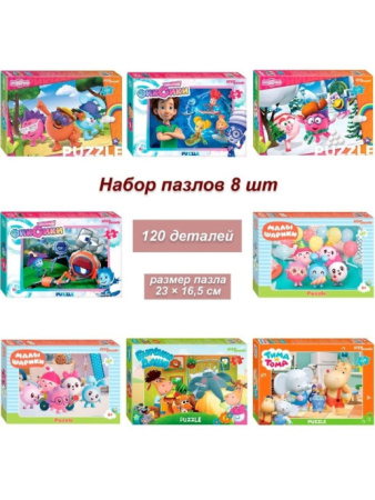 Пазлы 120 эл Riki