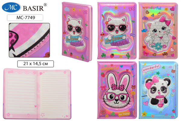 Блокнот-ежедневник А5  80л Животные, апплик., поролон