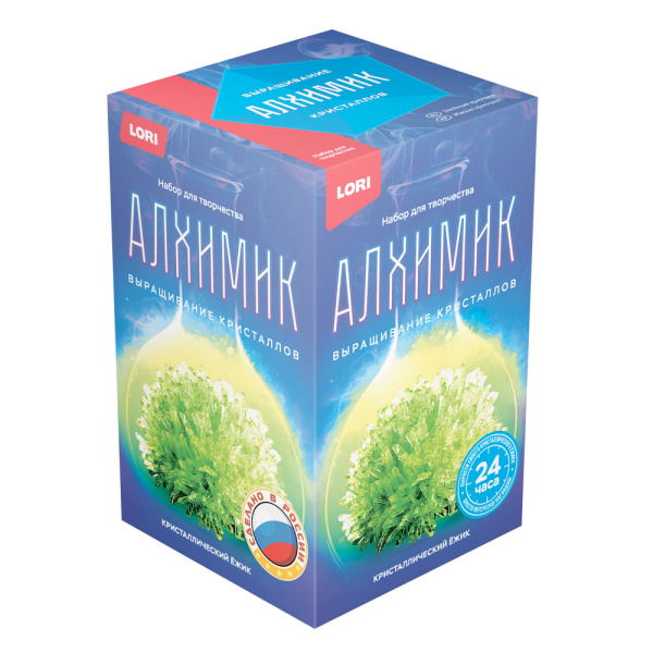 Выращивание кристаллов "Кристаллический ёжик"  зелёный