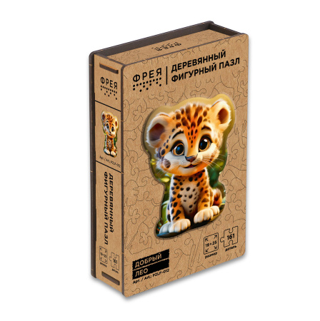 Пазлы фигурные Добрый Лео, дерево 161 эл