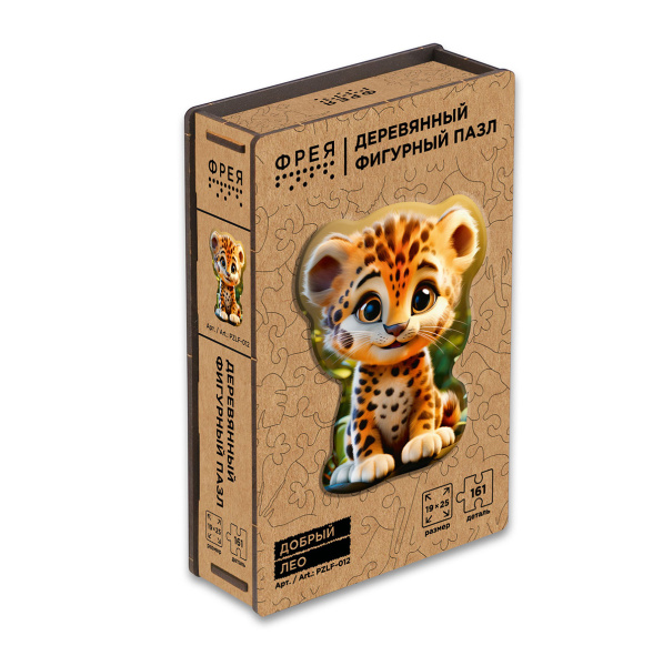 Пазлы фигурные Добрый Лео, дерево 161 эл