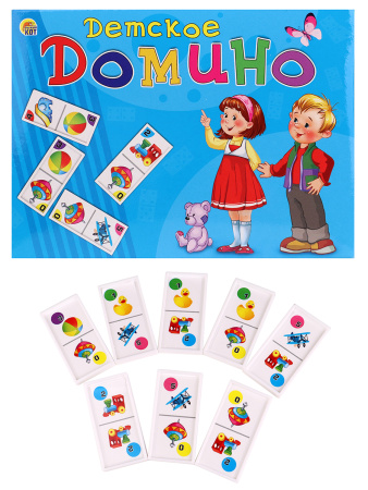 Домино большое детское