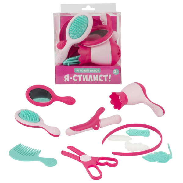 Игровой набор "Я - стилист"
