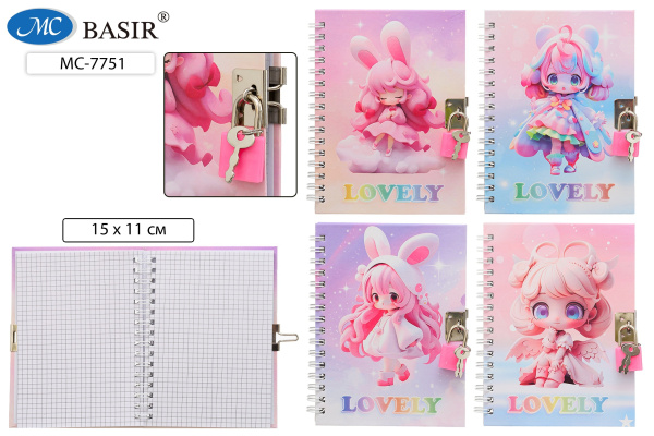 Блокнот/гребень с замком 11х15см 7Бц Куколки, 48л