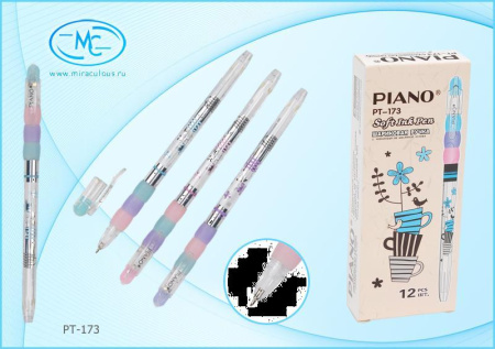 Ручка шарик. Piano маслян. осн., 0,7 мм. прозр.корпус с рис.