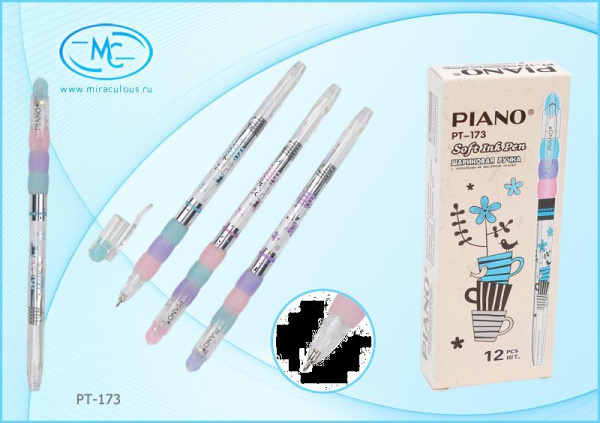 Ручка шарик. Piano маслян. осн., 0,7 мм. прозр.корпус с рис.