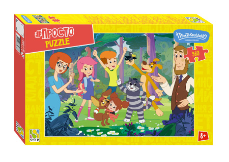 Пазлы 360 эл Простоквашино. Продолжение