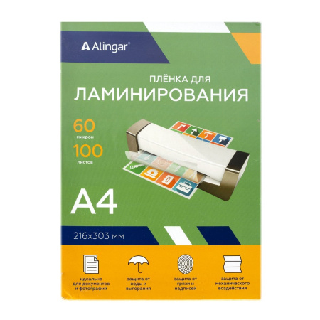 Пленка д/ламинирования А4  60мкм 100шт/уп