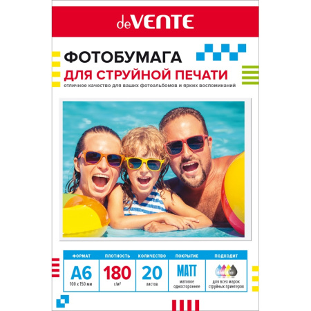 Фотобумага 1стор. матовая А6 180гр/м 20л