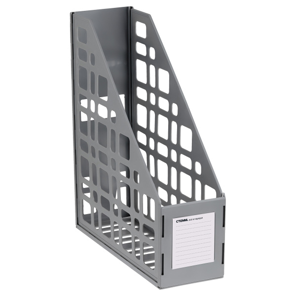 Лоток сборный вертик серый