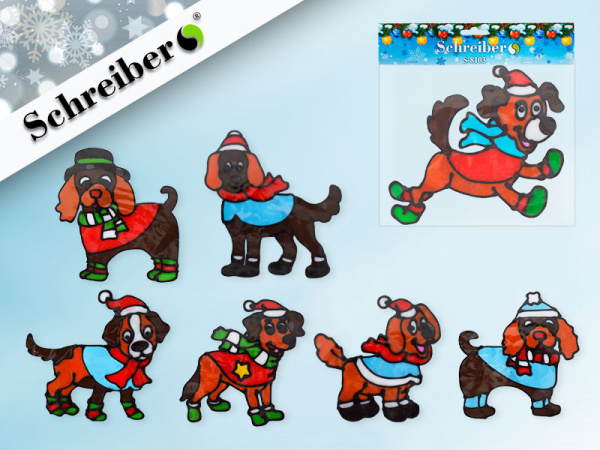 Наклейки витражные Собачка, 20*20см