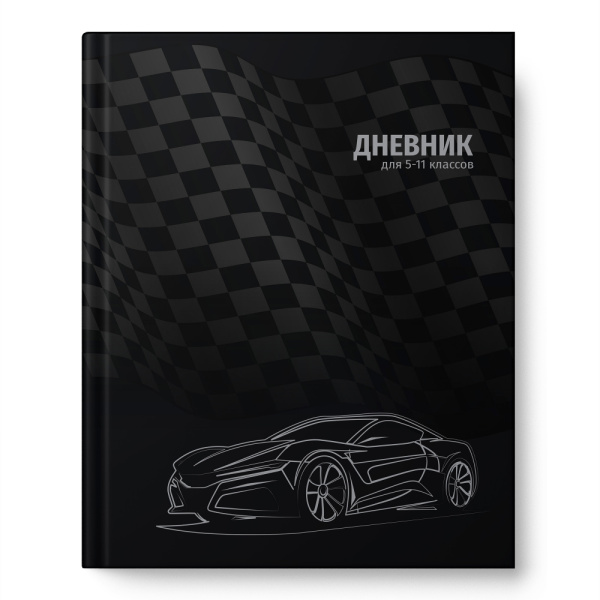 Дневник ст/кл 7БЦ/м. Гонка, софт-тач, тиснение фольгой
