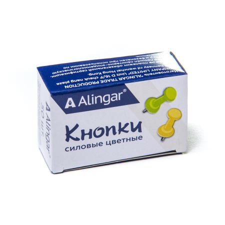 Кнопки силовые цветные 50шт  карт.уп