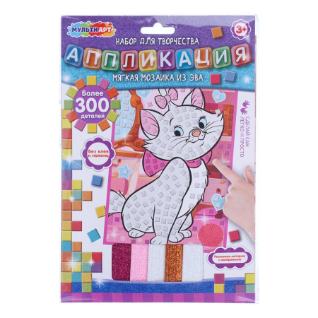 Творчество Мозаика мягкая Кошечка