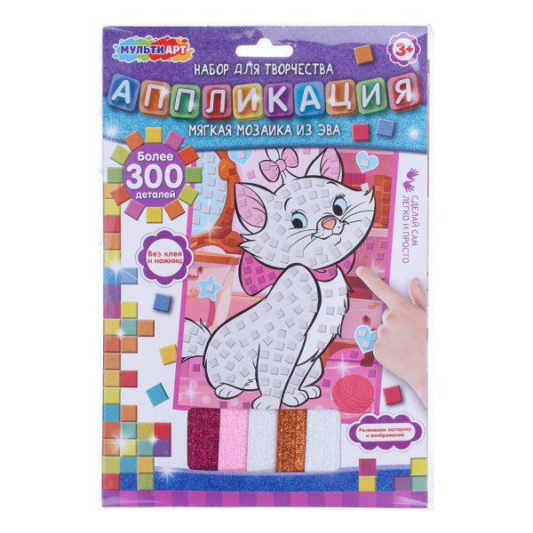 Творчество Мозаика мягкая Кошечка